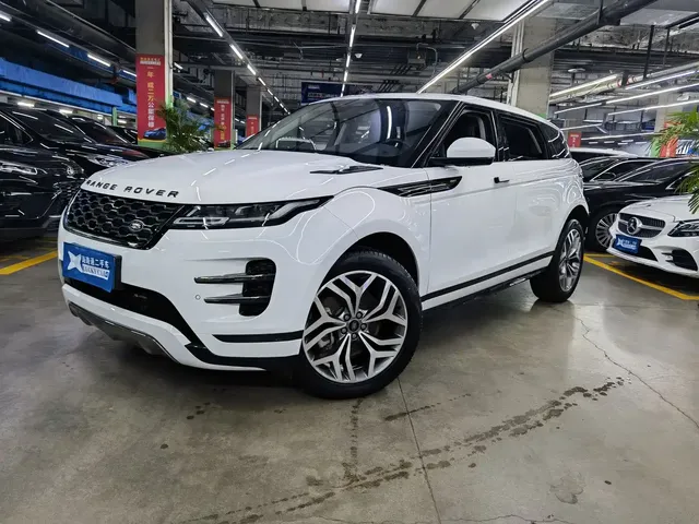Land Rover Range Rover Evoque 2022 Range Rover Evoque L 249PS R-Dynamic Corinthian Bronze Special Edition