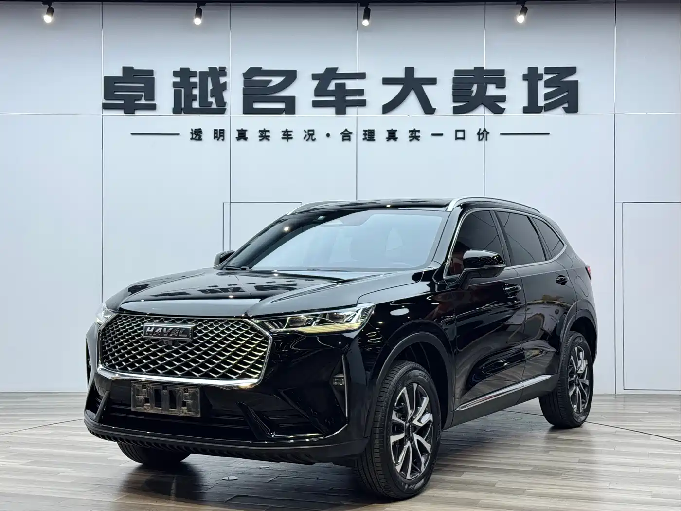 Haval H6 2022 3rd Gen 1.5T Auto 2WD Max