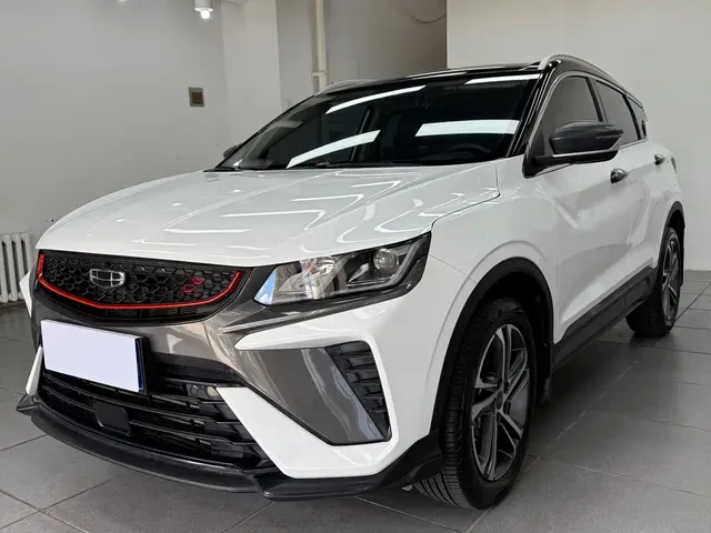 Geely Binyue 2021 1.4T DCT Diamond Edition