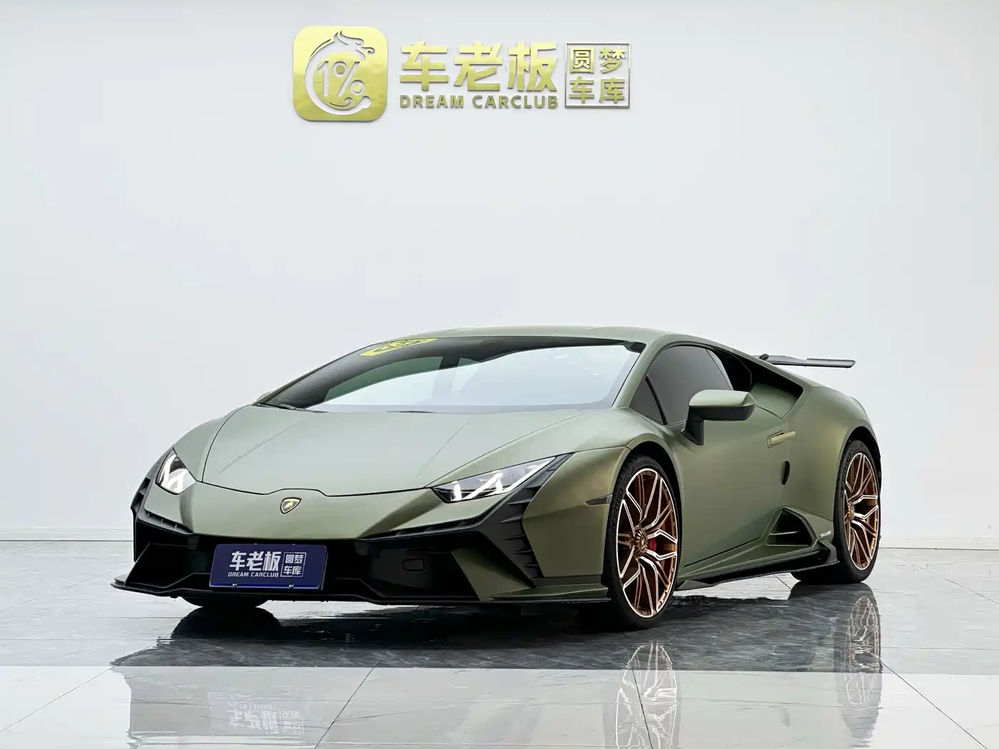 Lamborghini Huracán 2019 Huracán EVO