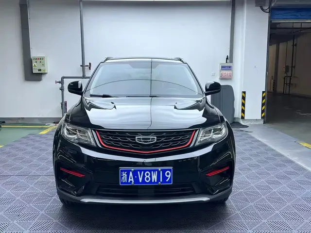 Geely Boyue 2021 1.8TD DCT 2WD Asian Games Edition