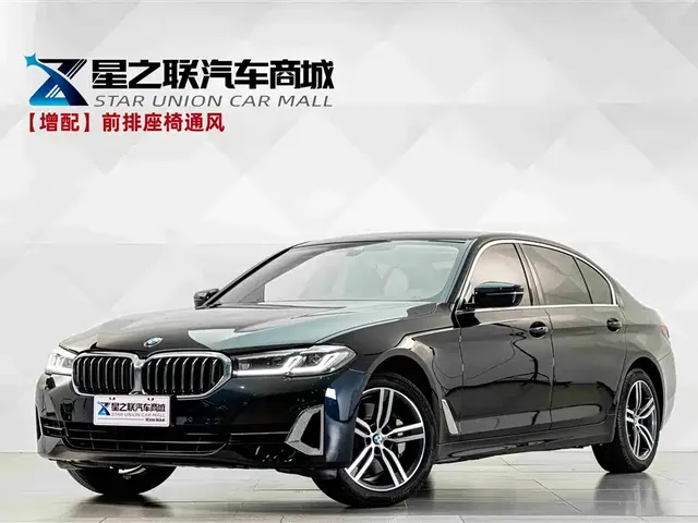 BMW 5 Series 2022 Model Second Facelift 530Li Leading Luxury Package