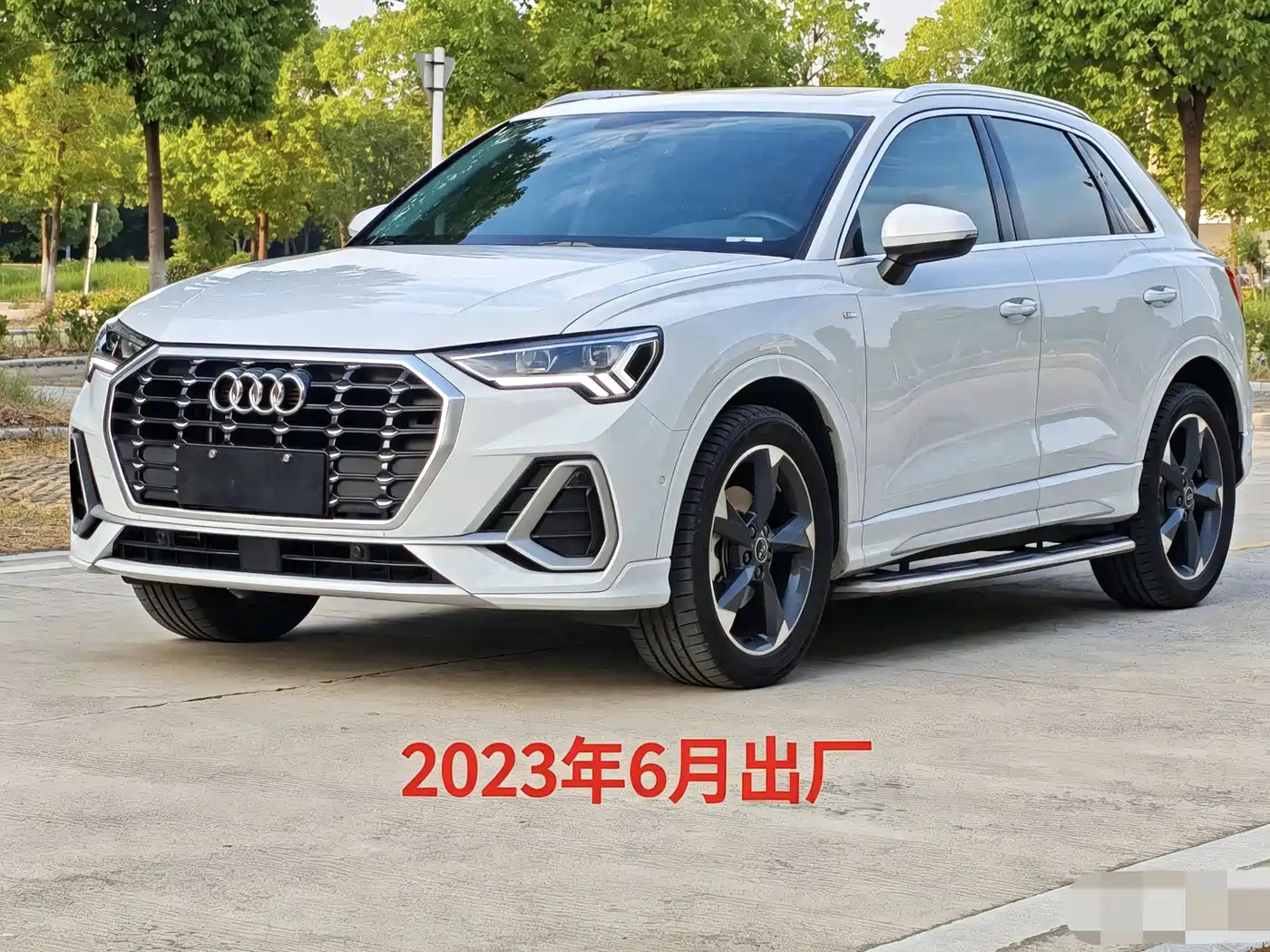 Audi Q3 2023 35 TFSI Fashion Dynamic (1.4T)