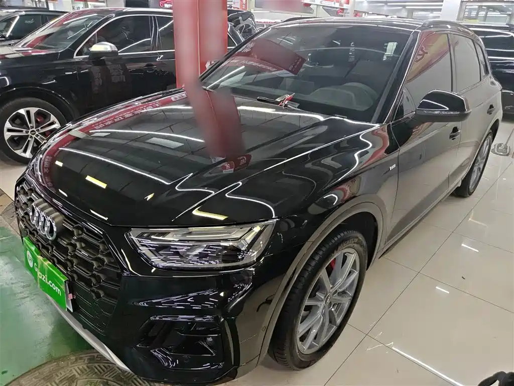Audi Q5L 2023 45T Luxury Dynamic