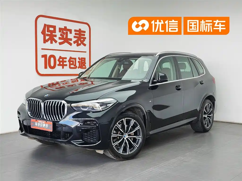 BMW X5 (Import) 2022 xDrive30i M Sport Package