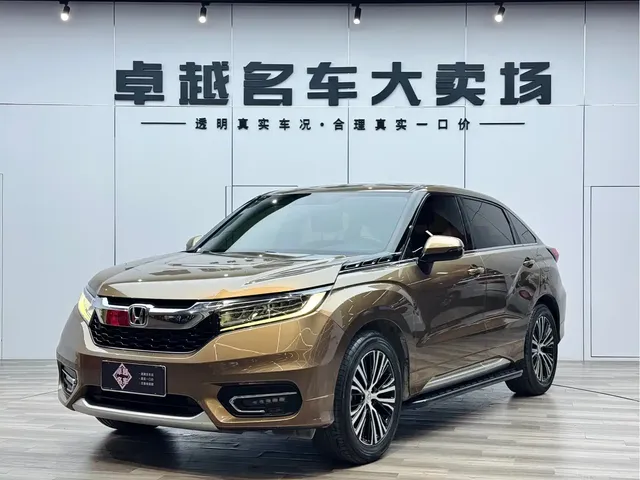 Honda Avancier 2017 370TURBO 2WD Luxury Edition