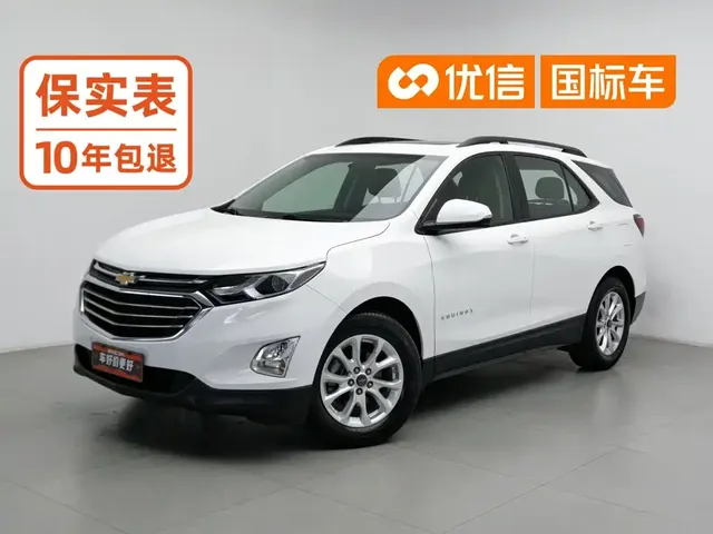 Chevrolet Equinox 2018 535T Automatic Galloping Edition