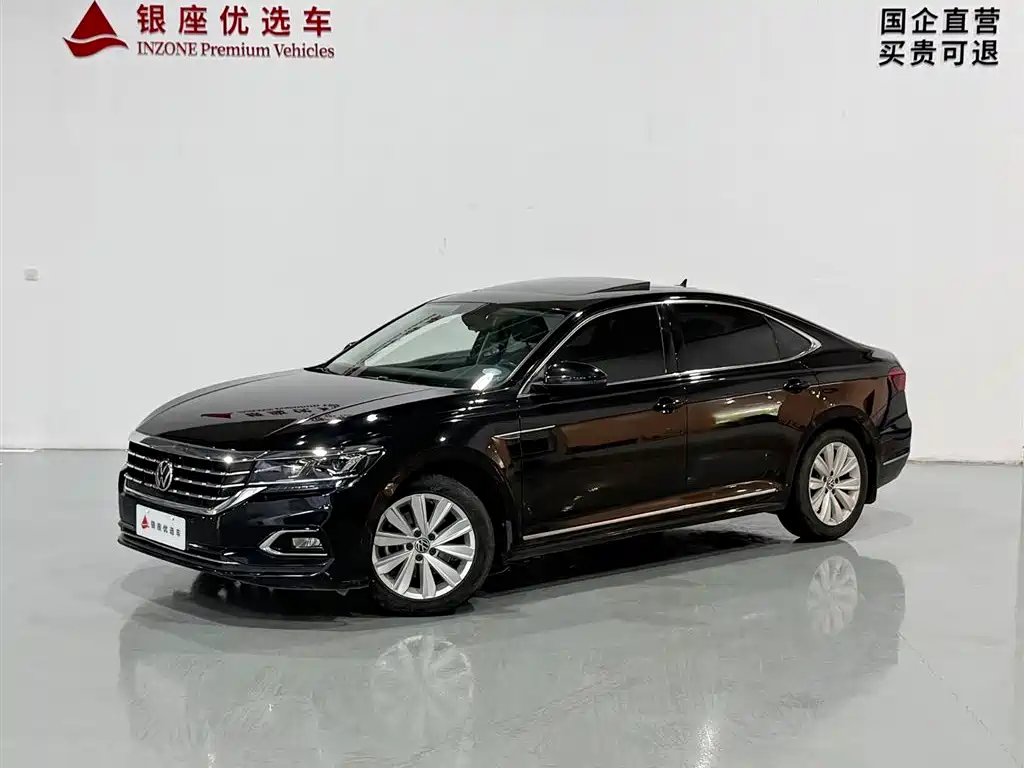 Volkswagen Passat 2020 330TSI Elite Edition China VI