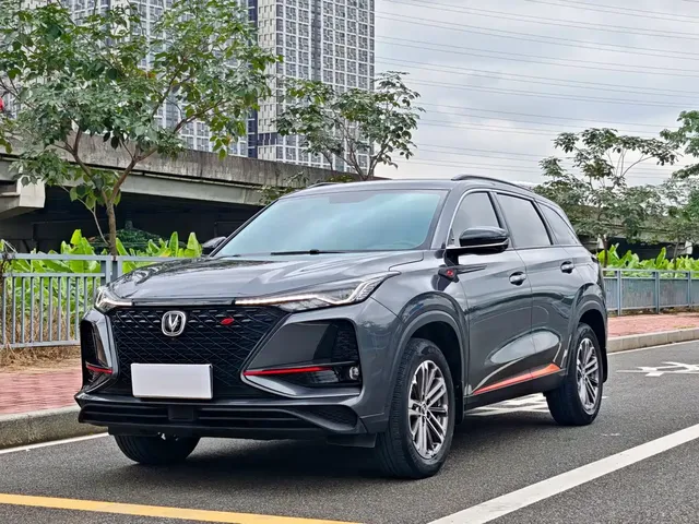 Changan CS75 PLUS 2021 Model 1.5T Automatic Luxury
