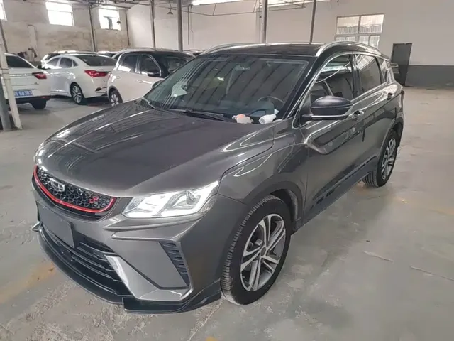 Geely Binyue 2021 1.4T DCT Diamond Edition