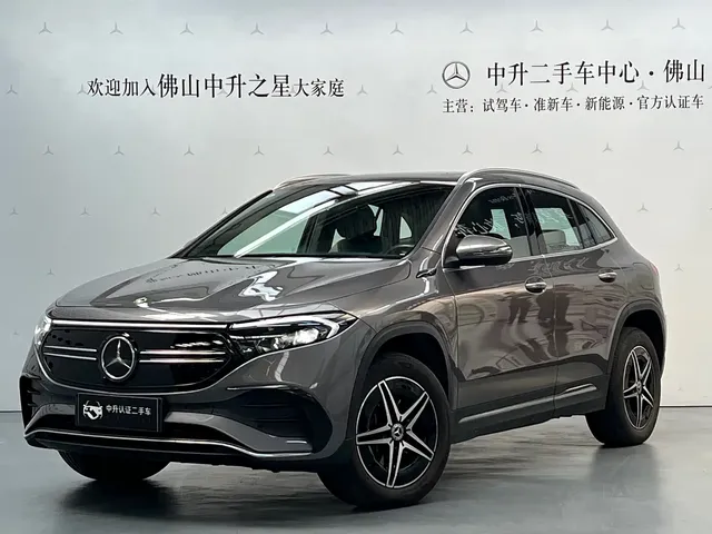 Mercedes-Benz EQA 2022 EQA 300 4MATIC Launch Special Edition