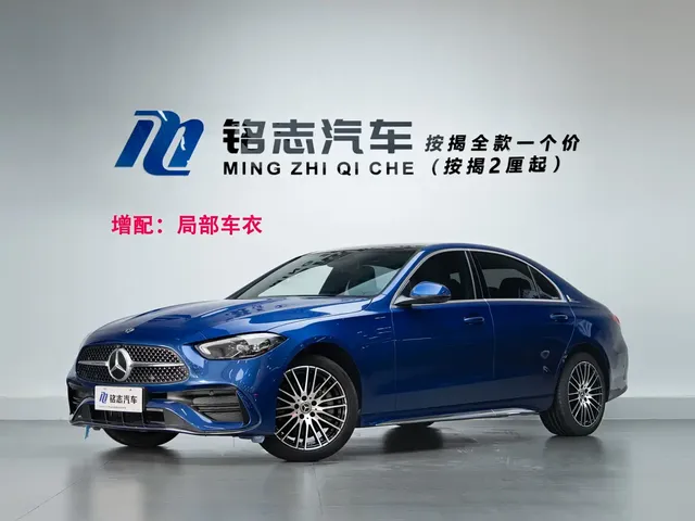 Mercedes-Benz C-Class 2022 C 260 L Sport Edition