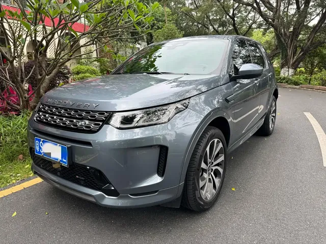 Land Rover Discovery Sport 2023 249PS R-Dynamic S Performance Version