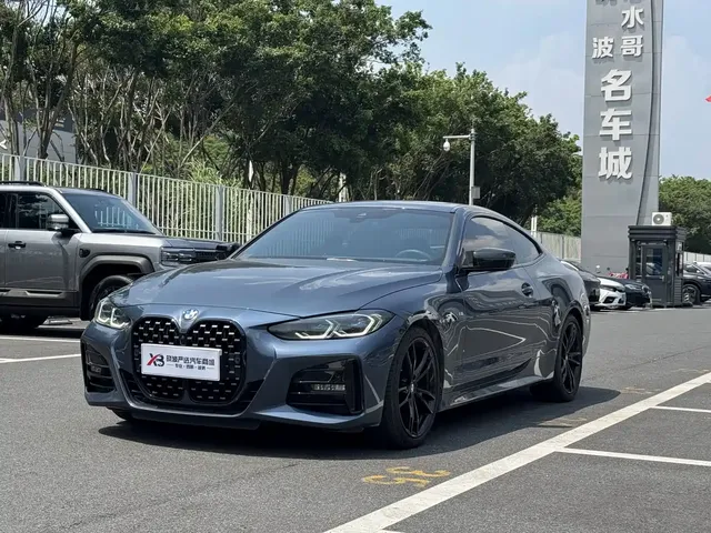 BMW 4 Series 2024 430i Gran Coupe M Sport Shadowline Package