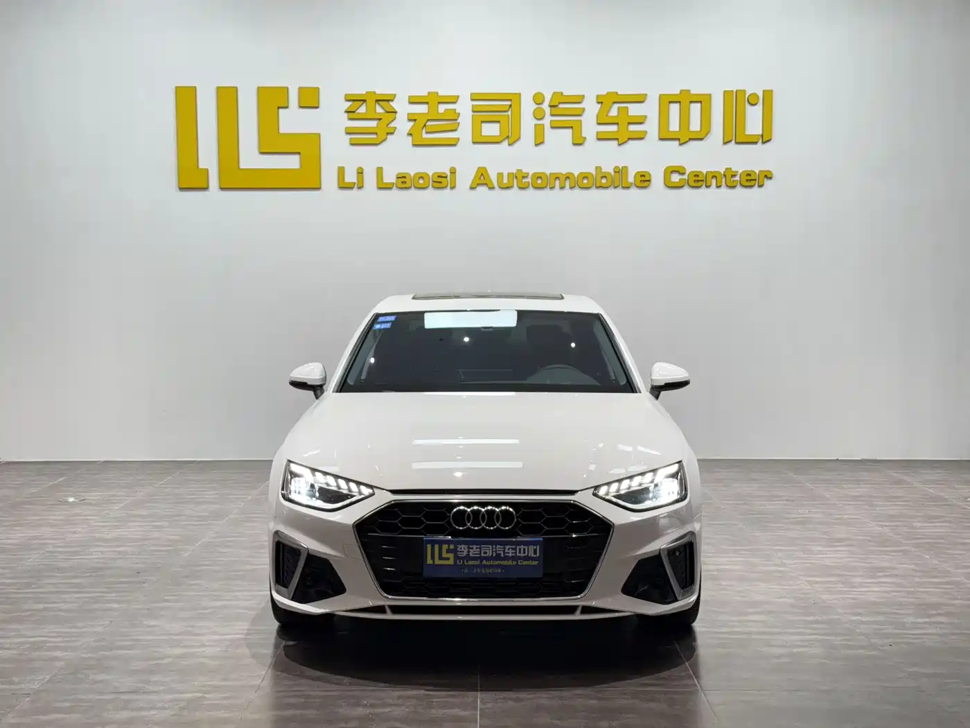 Audi A4L 2023 40 TFSI Fashion Dynamic