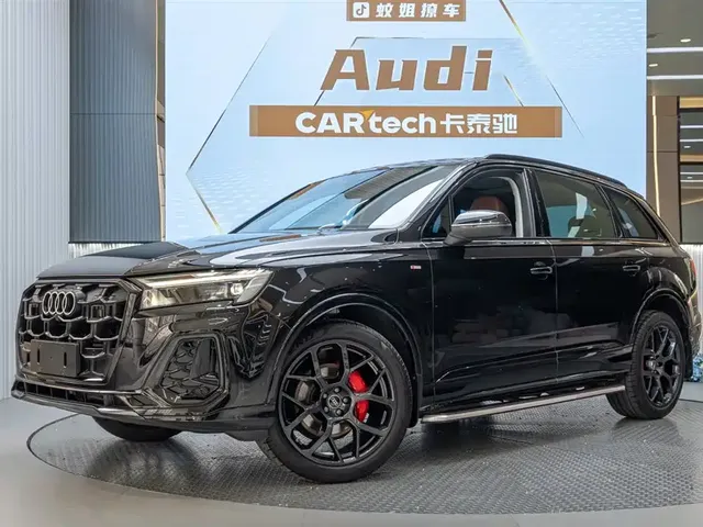 Audi Q7 2025 45 TFSI quattro S line Black Warrior