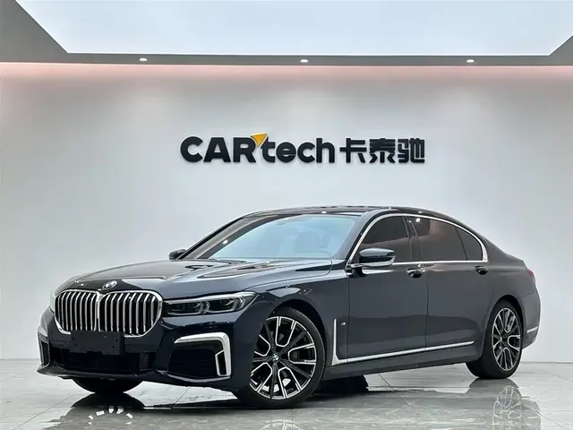 BMW 7 Series 2021 Model 740Li Leading M Sport Package