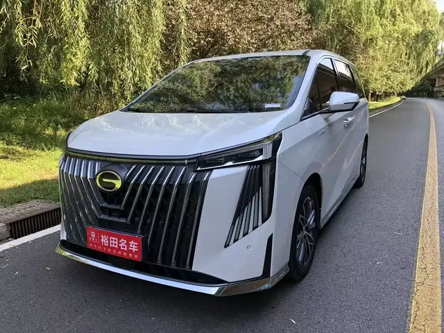 GAC Trumpchi M8 2024 Master Series 400T Ultimate Edition