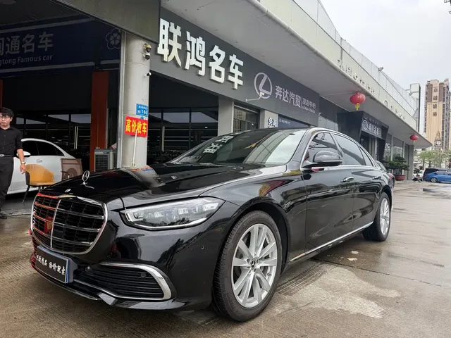 Mercedes-Benz S-Class 2022 S 400 L Business