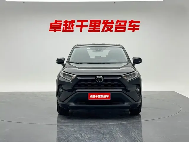 Toyota RAV4 Rongfang 2022 2.0L CVT 2WD Urban Edition
