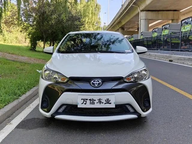 Toyota YARiS L Zhi Xuan 2021 1.5L CVT Leading Edition