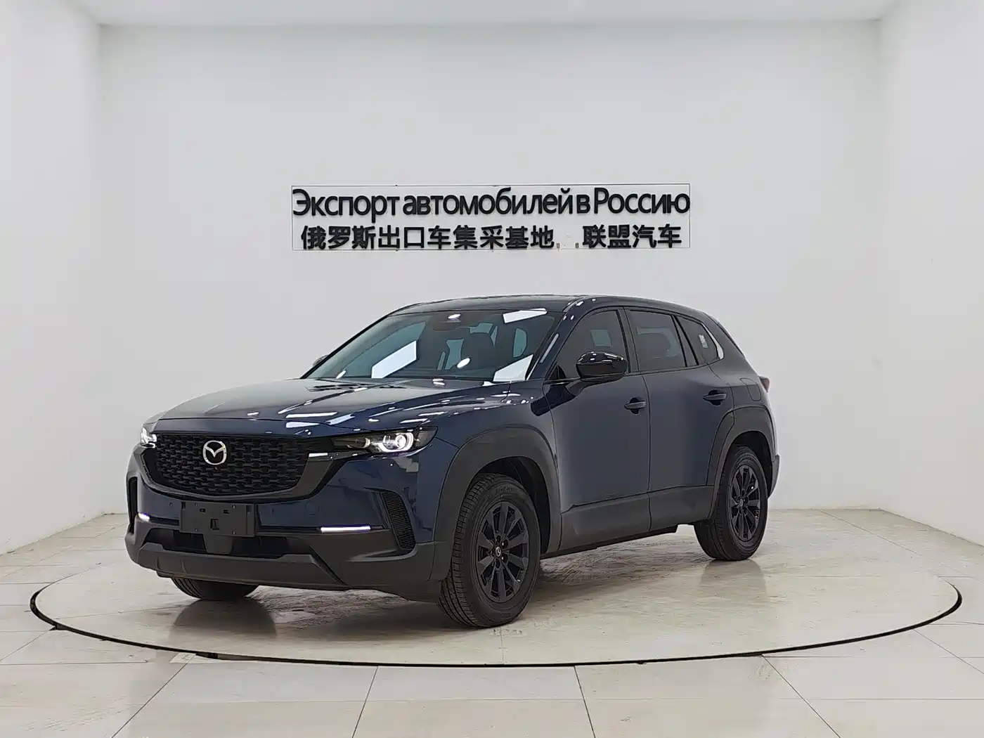 Mazda CX-50 Xingye 2023 2.0L Leading Edition