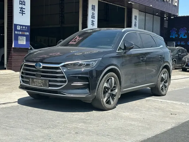BYD Tang New Energy 2023 Model DM-i Champion Edition 112KM Honor