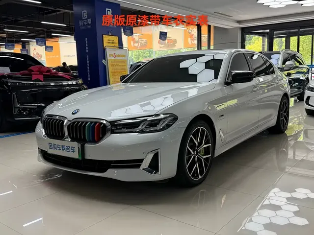 BMW 5 Series 2022 Model Second Facelift 525Li Luxury Package