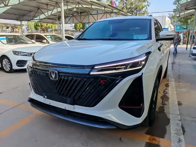 Changan CS75 PLUS 2023 2nd Gen 1.5T Auto Elite