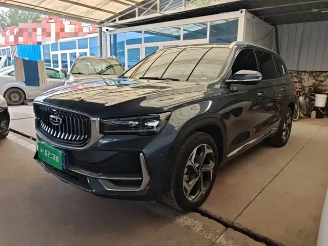 Geely Xingyue L 2024 2.0TD DCT EVO FWD Changfeng Edition