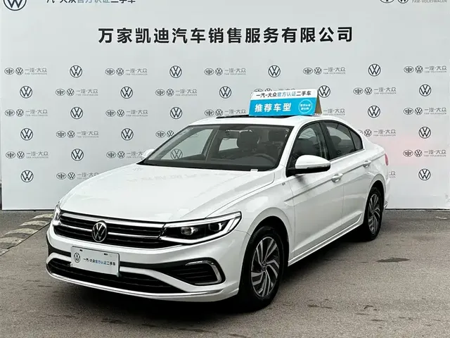 Volkswagen Bora 2026 200TSI DSG Navigation Edition
