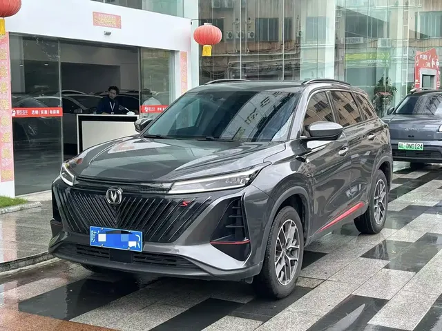 Changan CS75 PLUS 2022 2nd Gen 1.5T Automatic Pilot