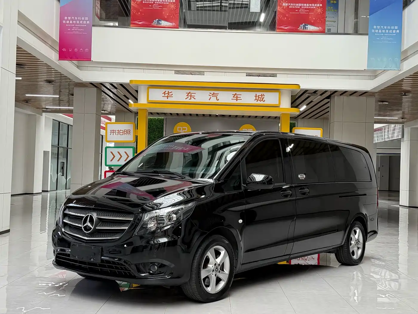 Mercedes-Benz Vito 2020 2.0T Business Edition (7-seater)