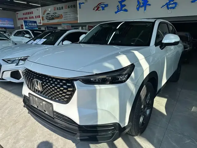 Honda XR-V 2023 1.5L CVT Thermal Edition