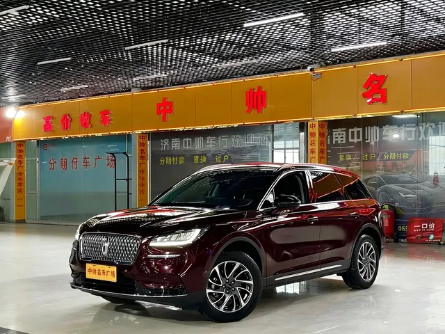 Lincoln Adventurer 2022 2.0T 2WD Deluxe Edition