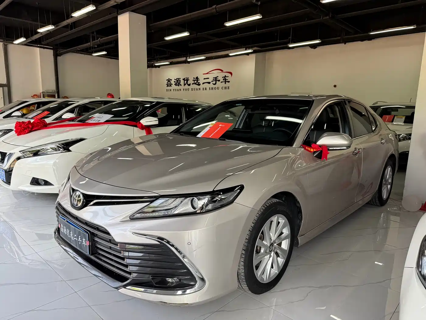 Toyota Camry 2021 2.0G Luxury Edition