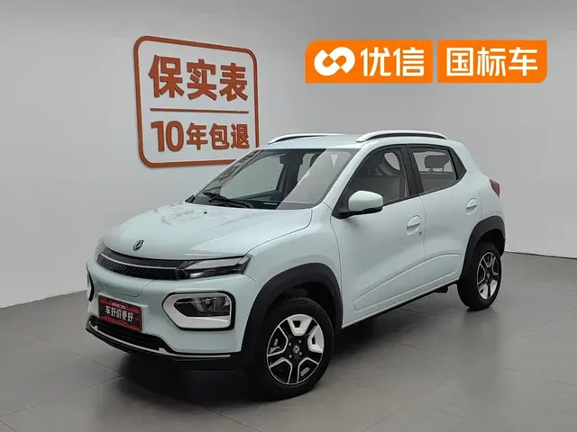 Dongfeng Yipai Nano BOX 2022 Facelift Breeze Edition 201KM Standard