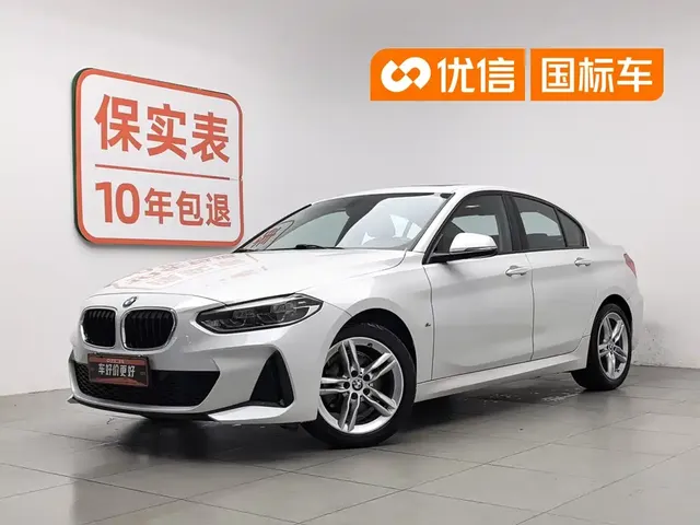 BMW 1 Series 2020 Model 120i M Sport Package