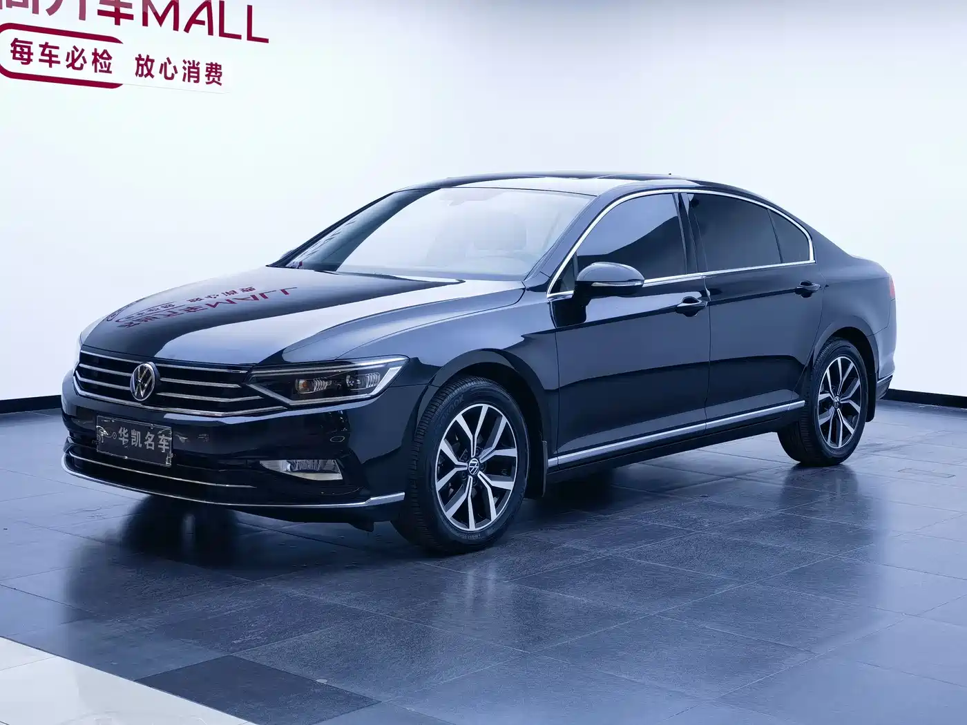 Volkswagen Magotan 2020 330TSI DSG Luxury