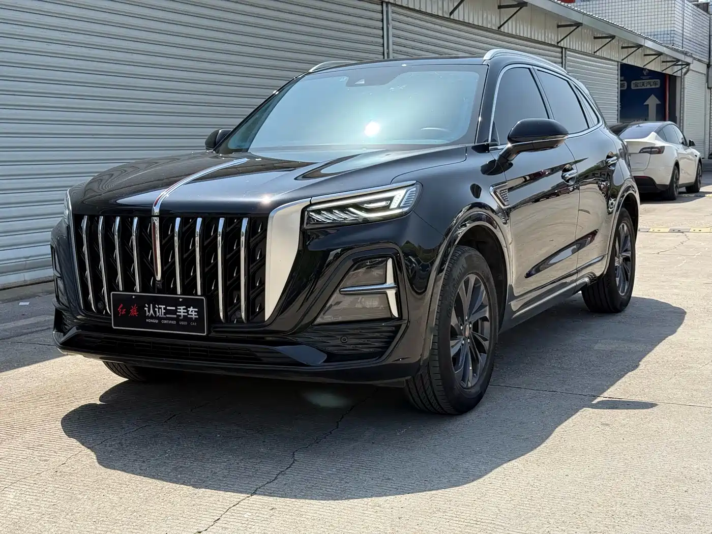 Hongqi HS5 2023 2.0T Flag Joy Pro Edition