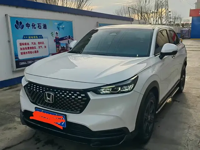 Honda XR-V 2023 1.5L CVT Heatwave Edition