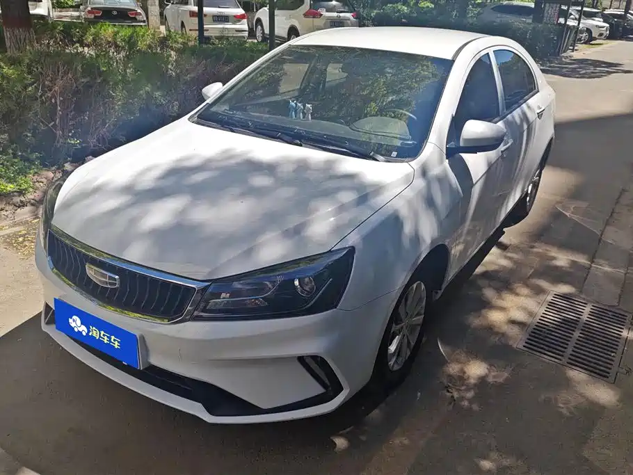 Geely Emgrand 2021 UP 1.5L CVT Comfort