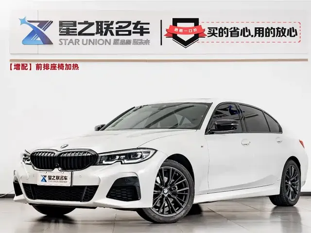 BMW 3 Series 2021 325Li M Sport Package