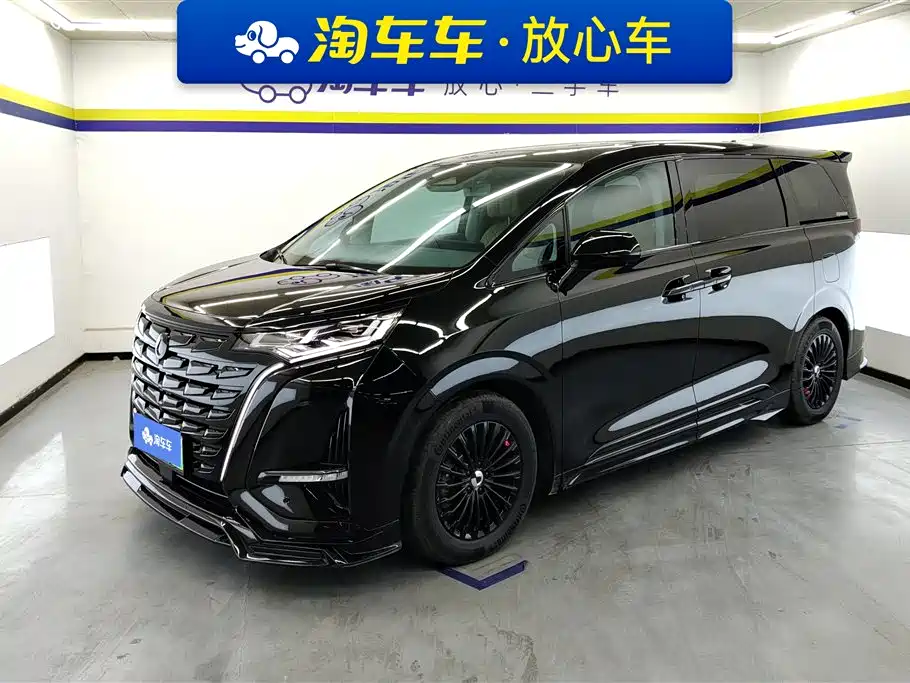 Denza D9 2022 DM-i 1040 Premium
