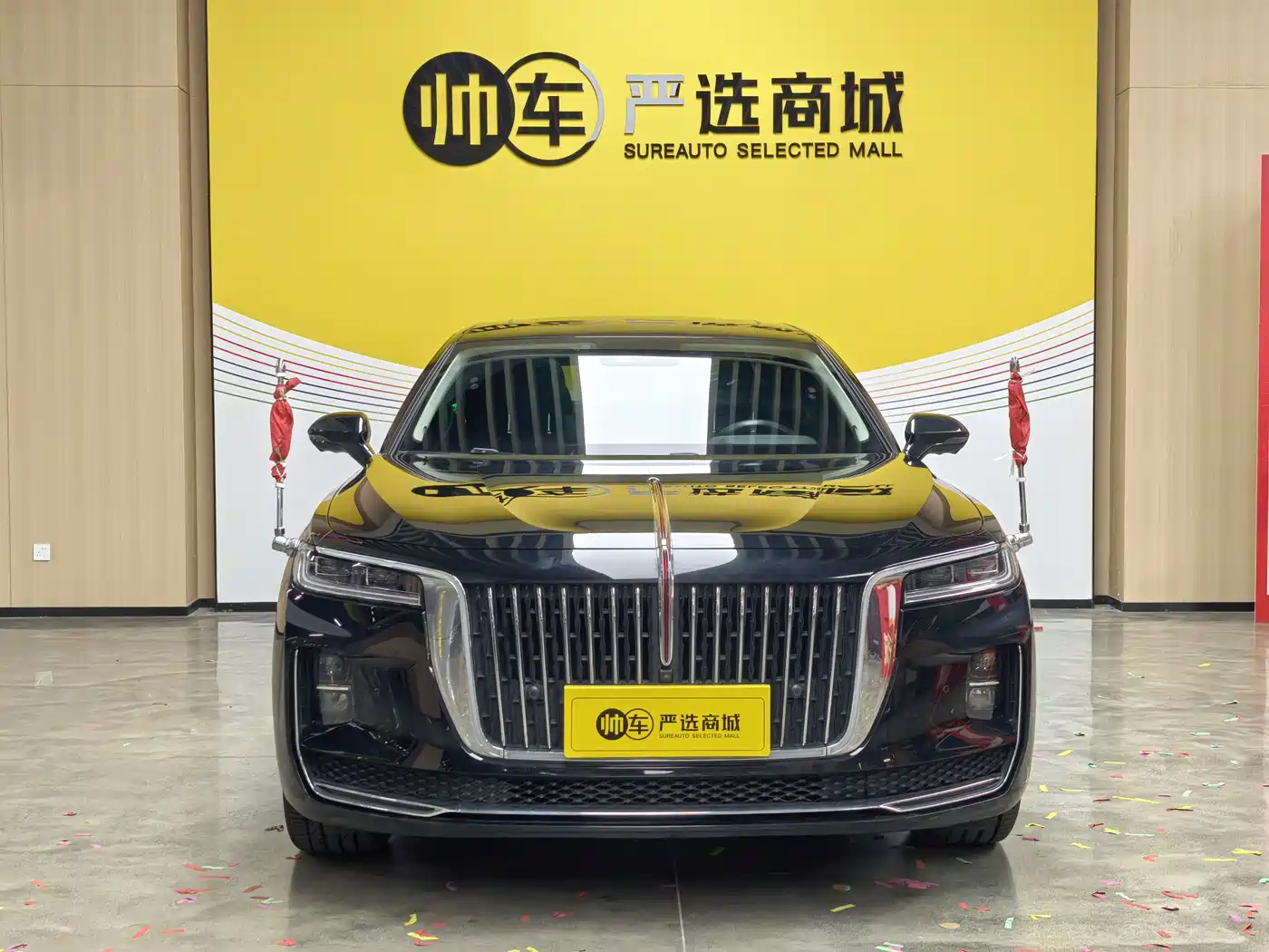 Hongqi H9 2022 2.0T Smart Connect Flag Enjoy Edition