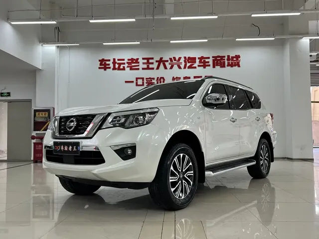Nissan Terra 2020 2.5L XL Upper 4WD Automatic Luxury Edition