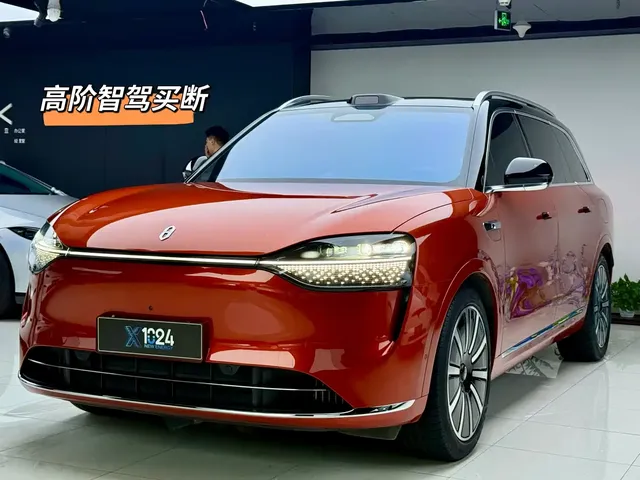 AITO Wenjie AITO M9 2024 Extended Range Ultra 42kWh 6-Seater