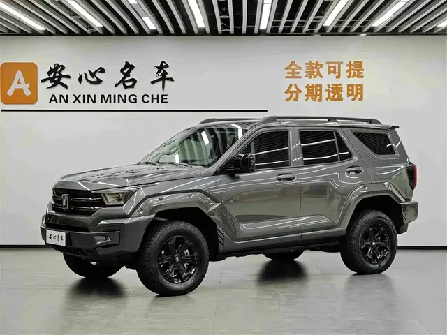 Tank 400 New Energy 2024 Hi4-T Off-Road Edition