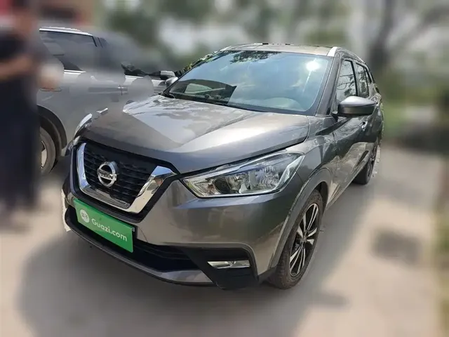 Nissan Kicks 2019 1.5L CVT Smart Connect Luxury Edition