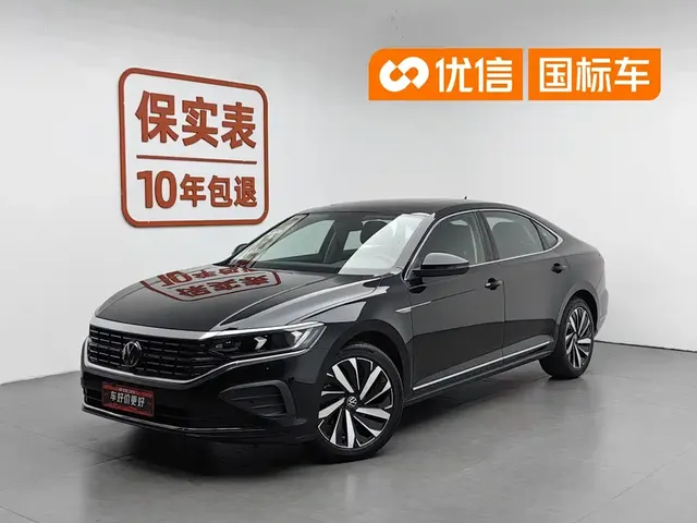 Volkswagen Passat 2024 330TSI Elite Edition